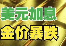 三沙最新去药店套现暗号方法分析(最方便真实的三沙美团药划算10000额度可以套现吗方法)