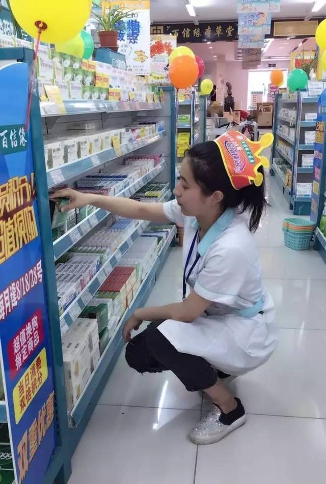 三沙最新怎么找可以套现的药店方法分析(最方便真实的三沙怎么找可以套现的药店药品方法)