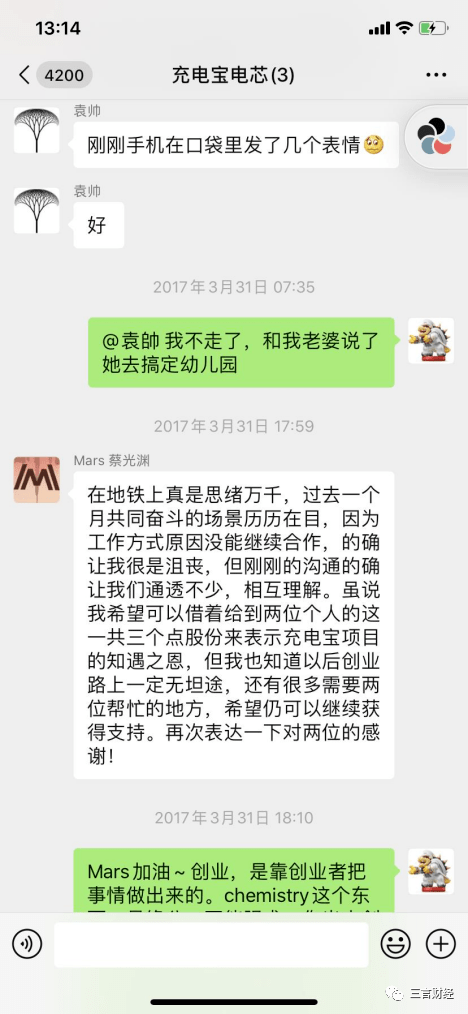 三沙最新医保套现怎么套啊微信方法分析(最方便真实的三沙医保套现怎么套啊微信支付方法)