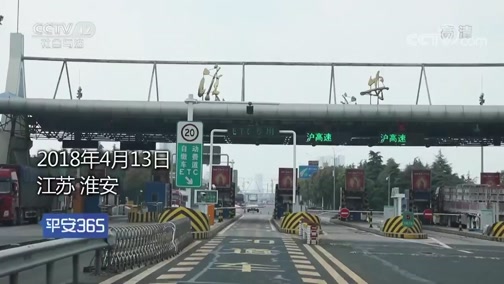 三沙最新平安365栏目急诊24小时方法分析(最方便真实的三沙磐安365上班时间表方法)