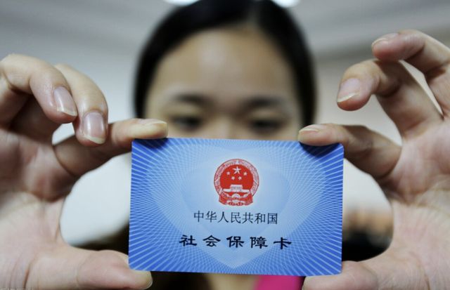三沙最新西安24小时套医保卡的银行方法分析(最方便真实的三沙西安医保卡的钱能套出来吗方法)