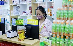 三沙最新药店有熟人可以套现吗方法分析(最方便真实的三沙药店会给熟人套医保卡吗方法)