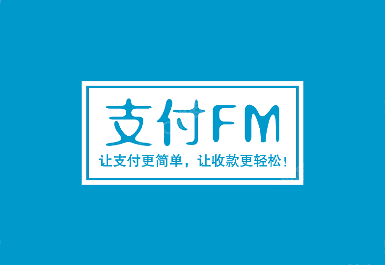 三沙最新高价回收zfb秒结方法分析(最方便真实的三沙私人回收联系方式方法)