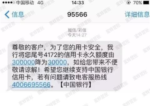 三沙最新社保套现24小时微信能用吗方法分析(最方便真实的三沙社保套现24小时微信能用吗安全吗方法)