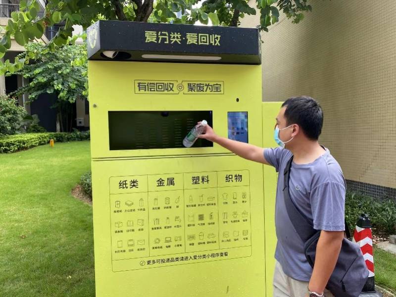 三沙最新24小时医保取现回收方法分析(最方便真实的三沙24小时医保取现回收app方法)