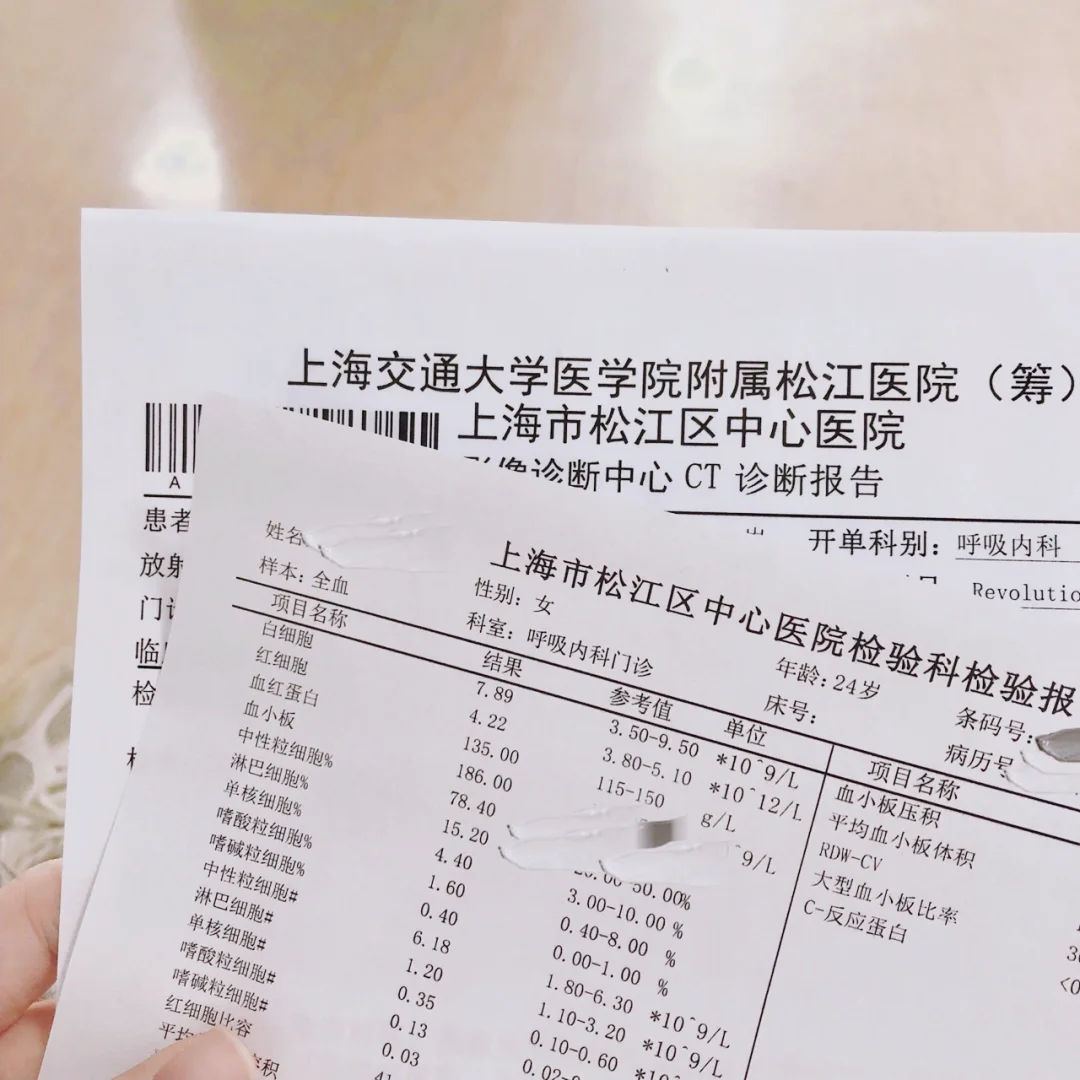 三沙最新上海松江高价回收医保卡方法分析(最方便真实的三沙2021上海旧医保卡方法)
