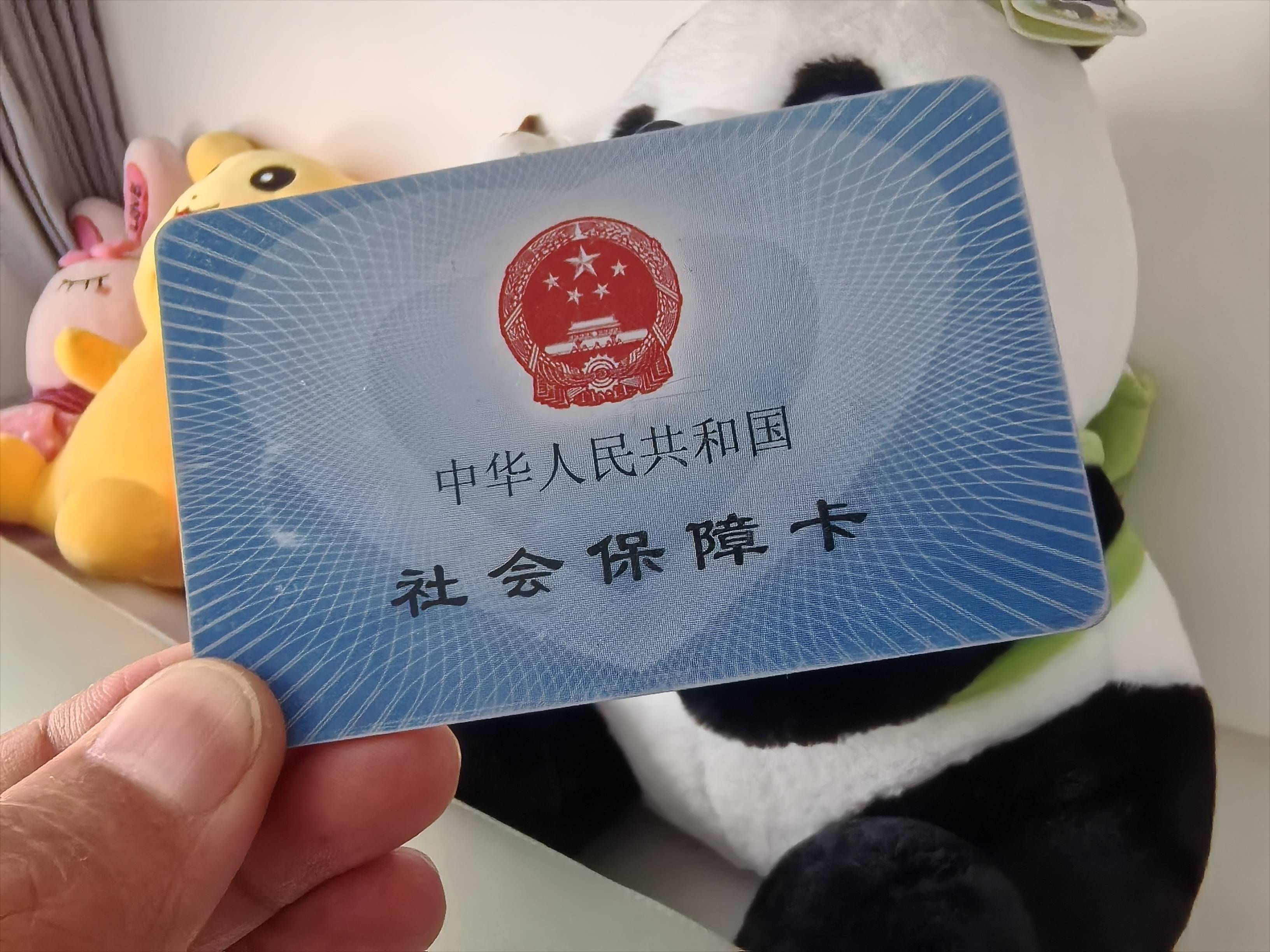 三沙最新医保卡提取24小时微信方法分析(最方便真实的三沙医保卡提取24小时微信怎么提取方法)
