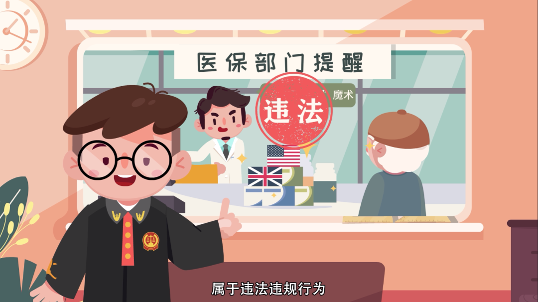 三沙最新急用钱套医保卡方法方法分析(最方便真实的三沙怎么套医保卡余额方法)