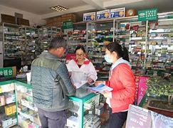 三沙最新去药店套现暗号违法吗方法分析(最方便真实的三沙药店帮助套刷医保卡最新处罚方法)