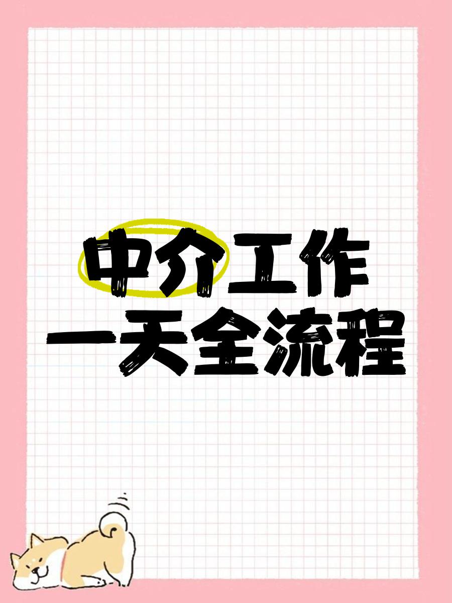 三沙最新一个新手怎么做劳务中介方法分析(最方便真实的三沙劳务派遣公司怎么找工厂合作方法)