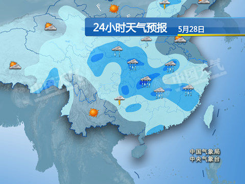 三沙最新上海24小时实时天气预报情况方法分析(最方便真实的三沙上海24小时实时天气预报情况查询方法)