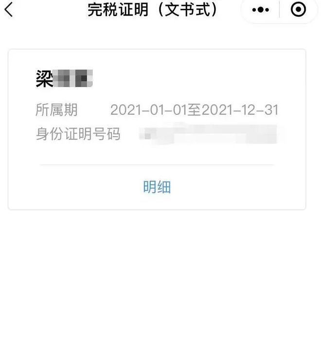 三沙最新医保取现24小时微信杭州方法分析(最方便真实的三沙医保取现24小时微信杭州可以取吗方法)