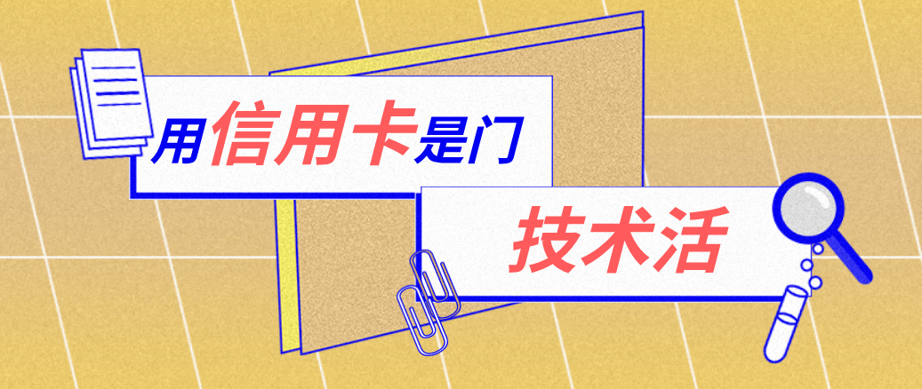 三沙最新能套现的药店方法分析(最方便真实的三沙药店可以套取医保卡现金吗方法)
