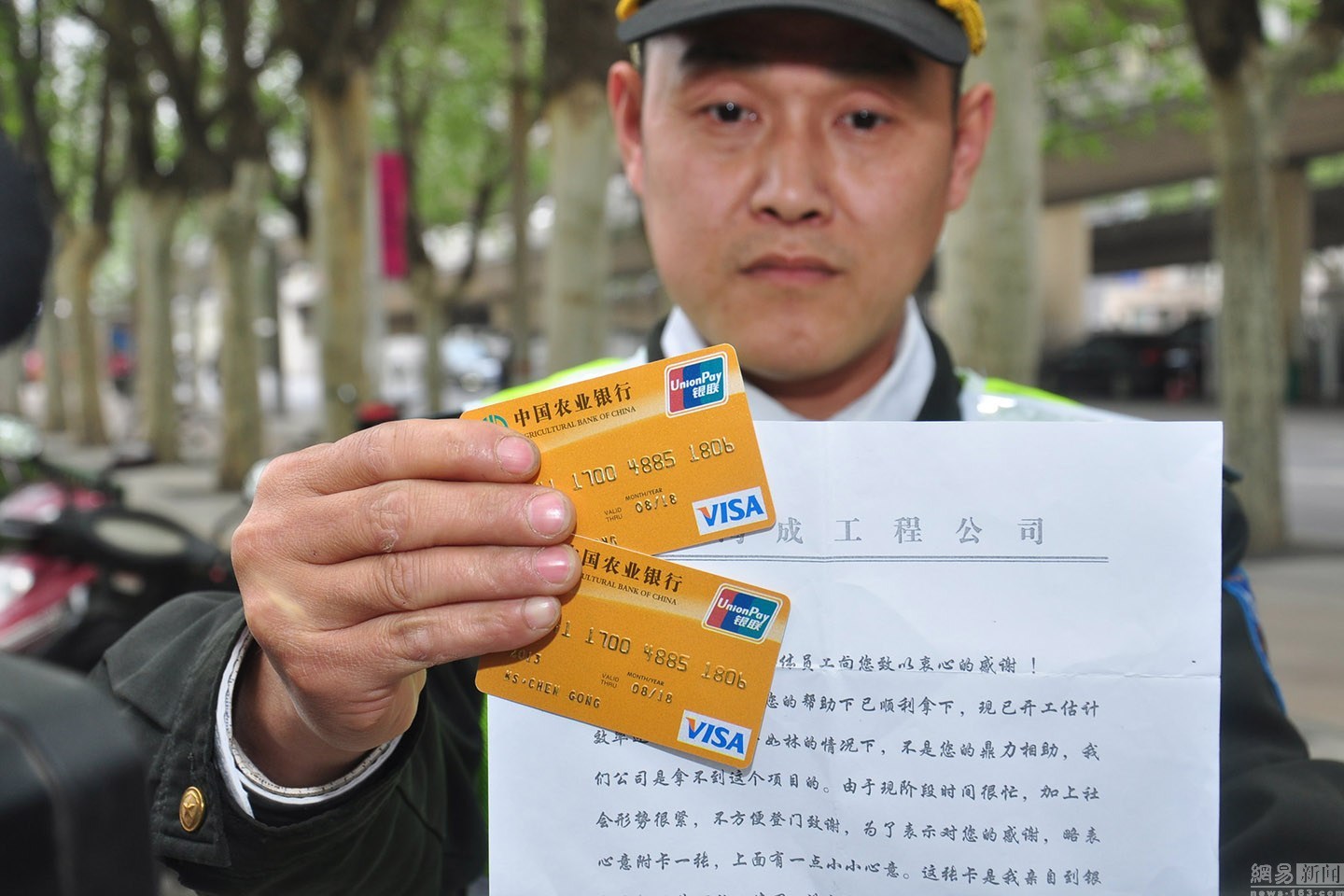 三沙最新南充医保卡套取现金渠道方法分析(最方便真实的三沙套现医保卡5000元有什么法律后果方法)