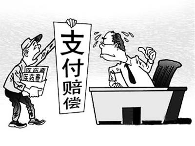 三沙最新我社保卡套现了500元方法分析(最方便真实的三沙我社保卡套现了500元贴吧方法)