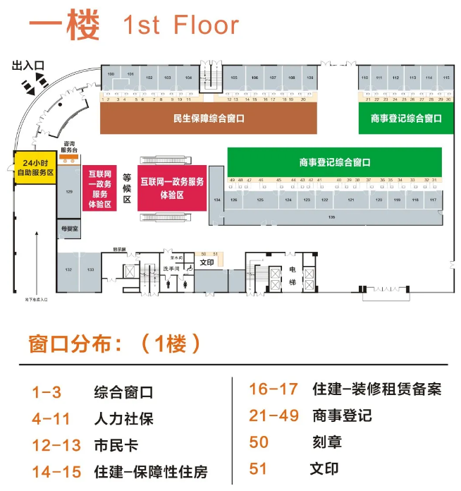 三沙最新24小时上门回收医保卡方法分析(最方便真实的三沙医保卡回收是什么意思方法)
