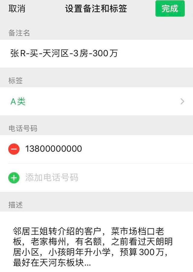 三沙最新医保提取中介联系微信方法分析(最方便真实的三沙医保提取中介联系微信怎么操作方法)