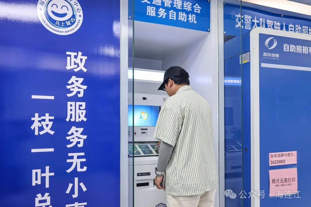 三沙最新医保24小时在线咨询方法分析(最方便真实的三沙医保热线查询电话时间方法)