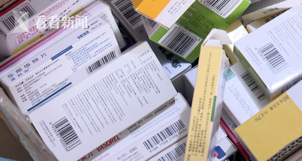 三沙最新高价回收医保卡方法分析(最方便真实的三沙24小时高价回收医保方法)
