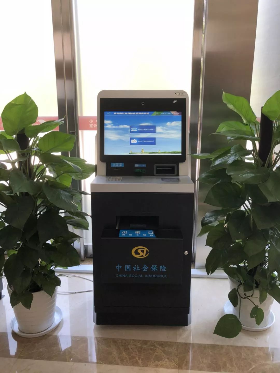 三沙最新24小时套医保卡方法分析(最方便真实的三沙24小时套医保卡联系方式方法)