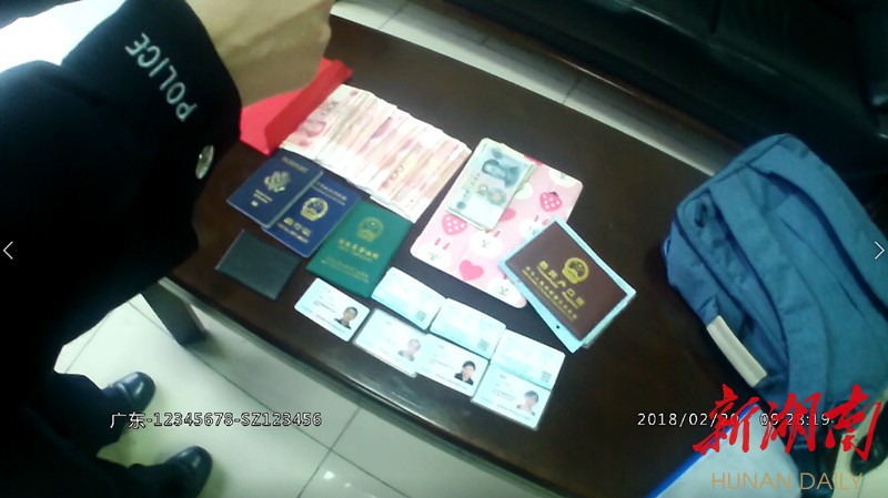三沙最新5万现金安检拒过方法分析(最方便真实的三沙5万现金安检拒过怎么办方法)