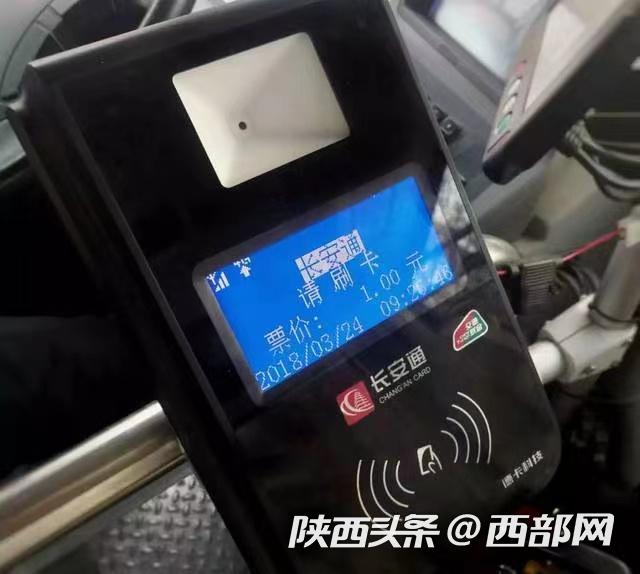 三沙最新西安医保套现24小时微信支付方法分析(最方便真实的三沙西安急用钱套医保卡联系方式方法)