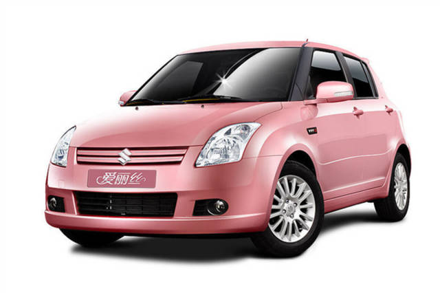 三沙高价回收驾照24小时回收的简单介绍