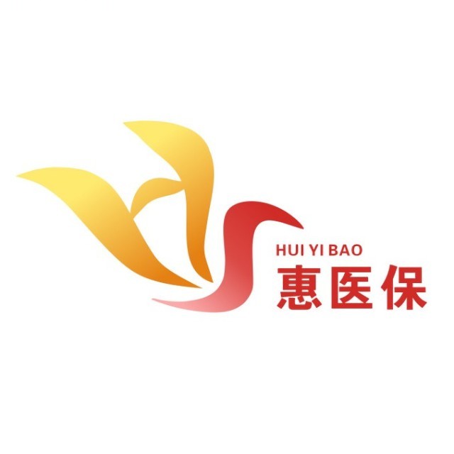 三沙最新惠民医保作品方法分析(最方便真实的三沙惠民医保公众号方法)