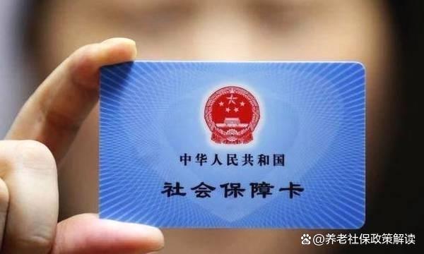 三沙最新哪里有套医保卡的方法分析(最方便真实的三沙哪里能套医保卡方法)