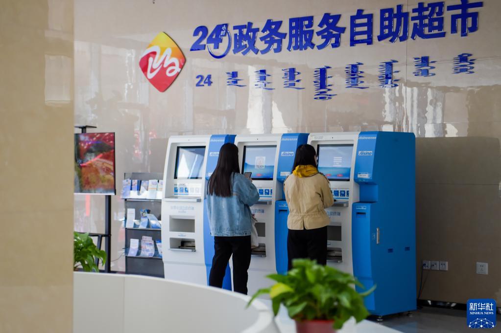 三沙包含24小时套医保卡联系方式的词条