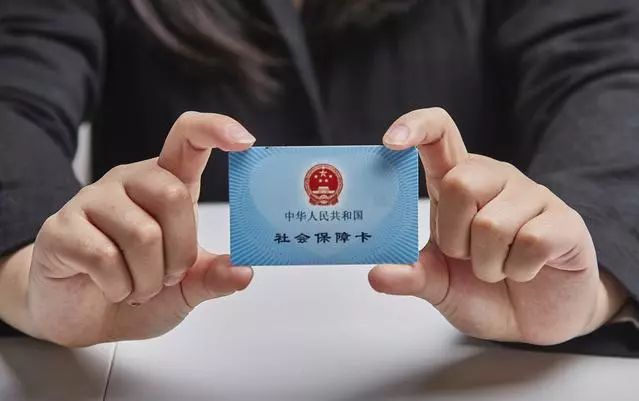 三沙最新求一个套医保卡的黄牛厦门方法分析(最方便真实的三沙厦门急用钱套医保卡联系方式方法)