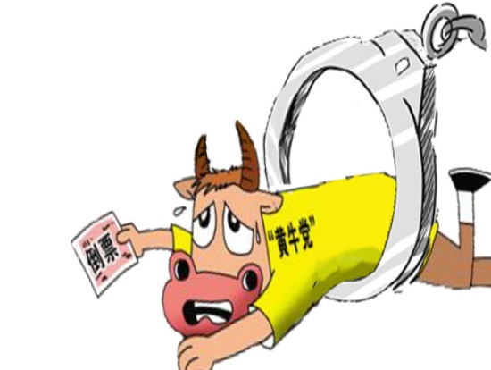 三沙最新求一个套医保卡的黄牛厦门方法分析(最方便真实的三沙厦门急用钱套医保卡联系方式方法)