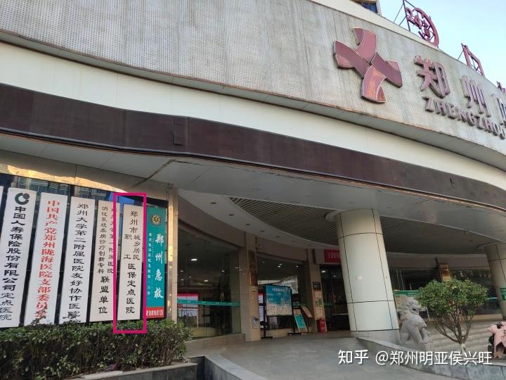 三沙最新医保提取代办中介上海方法分析(最方便真实的三沙上海医保取现需要什么流程方法)