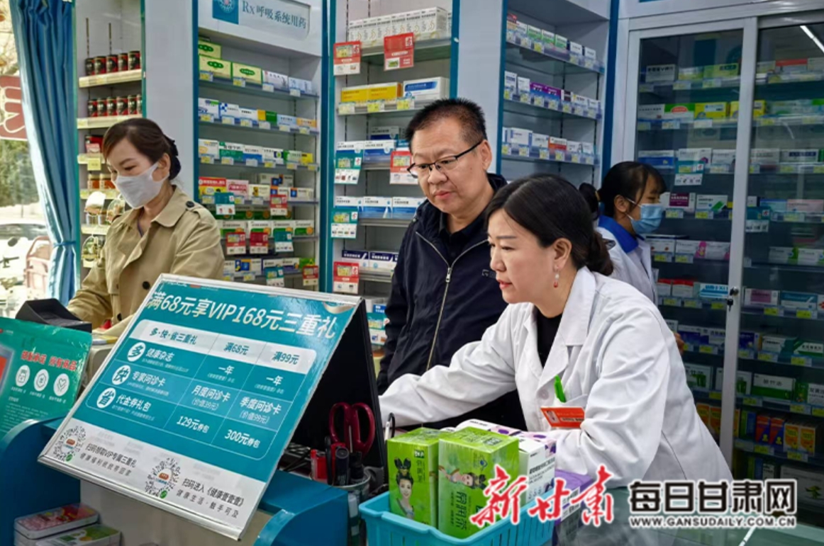 三沙最新医保回收的药是真的吗方法分析(最方便真实的三沙医保回收的药是真的吗安全吗方法)