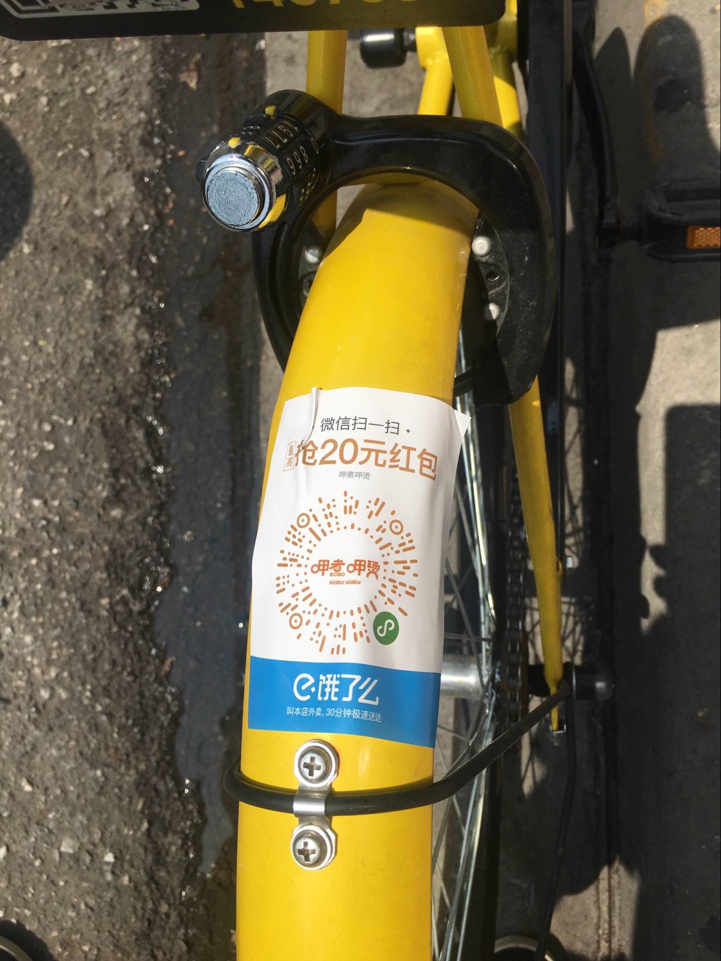 三沙最新谁有医保套现的联系方式方法分析(最方便真实的三沙医保套现犯不犯法方法)