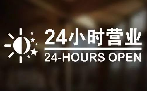 三沙最新24小时高价回收医保东莞方法分析(最方便真实的三沙东莞医疗废物回收公司方法)