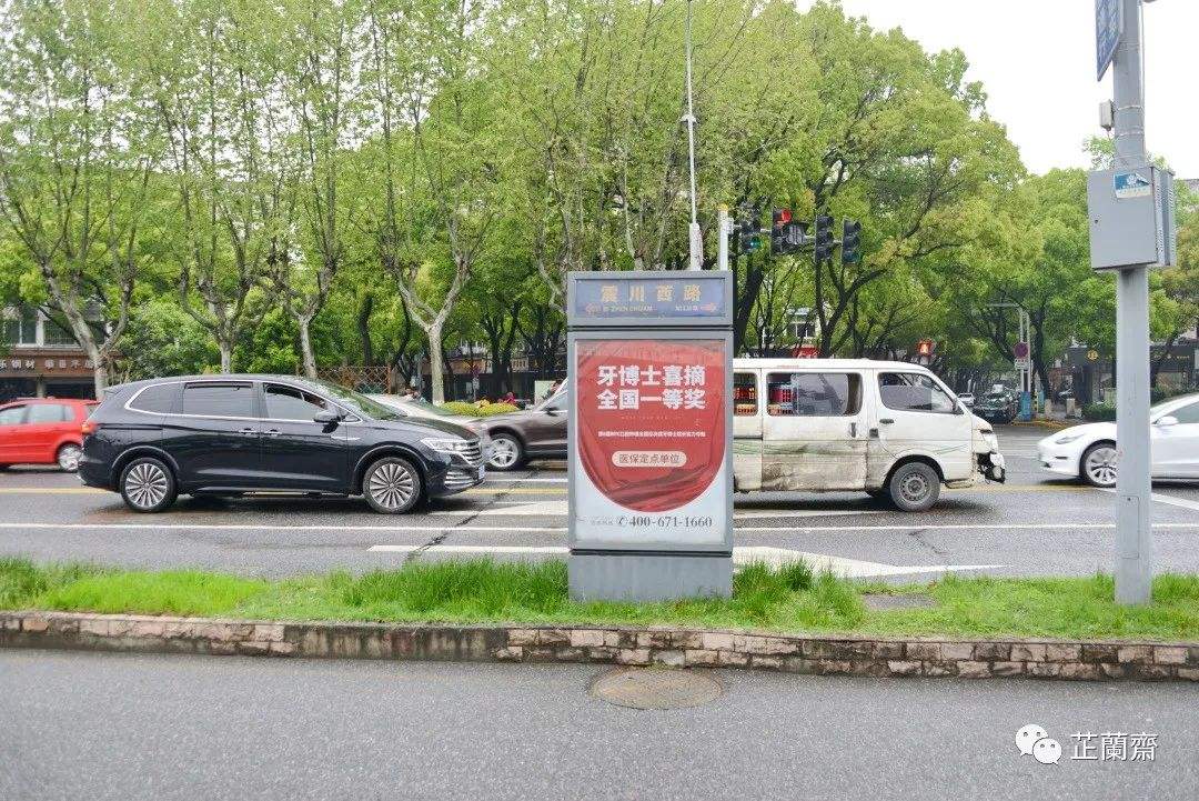 三沙最新昆山医保卡回收电话方法分析(最方便真实的三沙昆山医保卡换钱电话187方法)