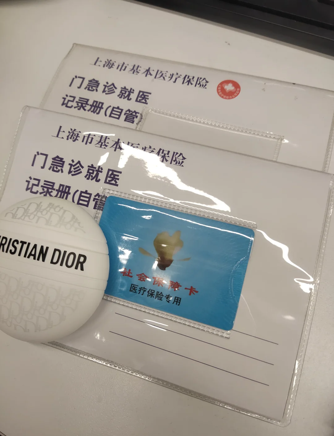 三沙最新急用钱套医保卡上海方法分析(最方便真实的三沙药店会帮套医保取现吗方法)