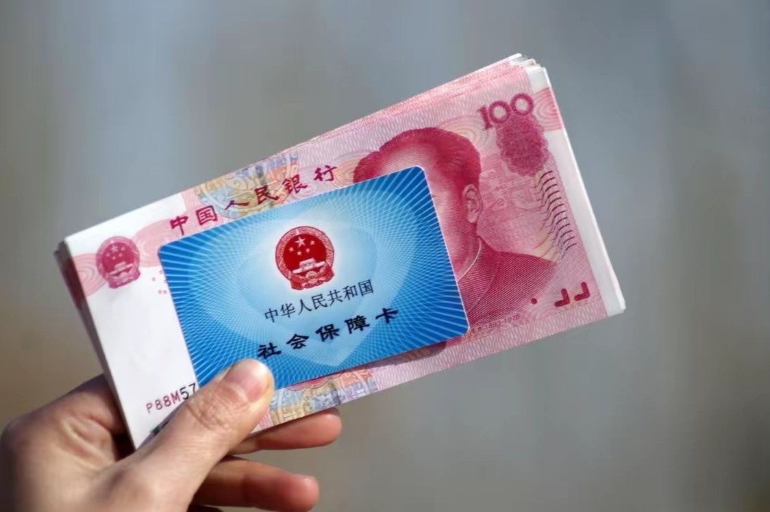 三沙最新医保卡套取现金违法吗方法分析(最方便真实的三沙套取医保卡现金后悔方法)